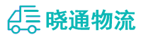 长沙到皋兰县物流公司